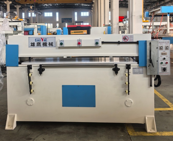 30T液压裁断机出口巴基斯坦